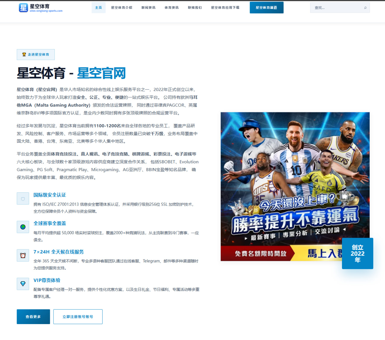 从阵容取舍到赛场反馈，BLG战队版本适应观察更值得细看